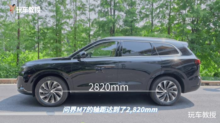 国庆出行最佳大六座车辆，空间最大的六座SUV-第6张图片