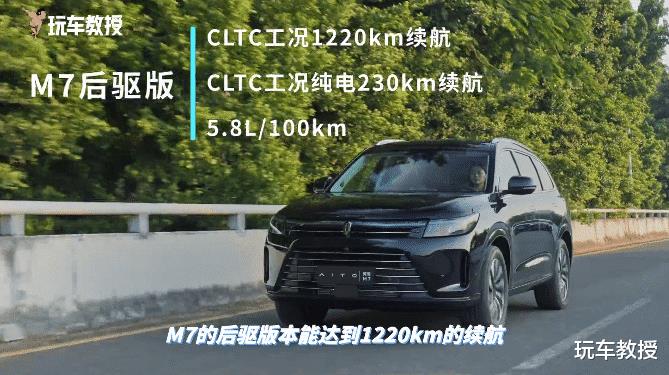 国庆出行最佳大六座车辆，空间最大的六座SUV-第13张图片
