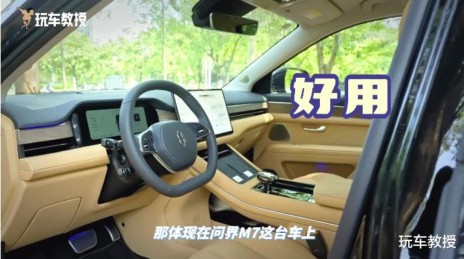 国庆出行最佳大六座车辆，空间最大的六座SUV-第16张图片