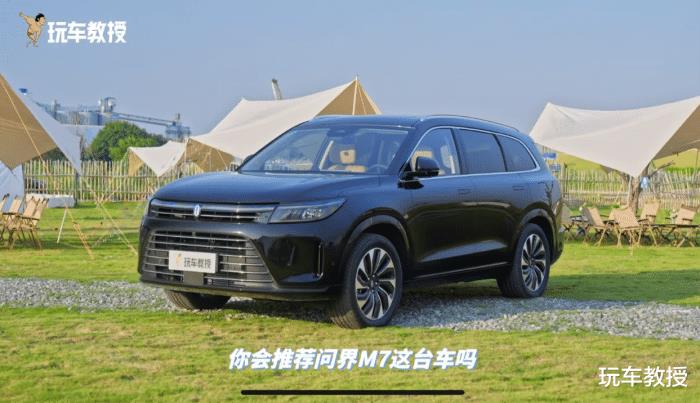国庆出行最佳大六座车辆，空间最大的六座SUV-第21张图片