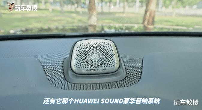 国庆出行最佳大六座车辆，空间最大的六座SUV-第24张图片