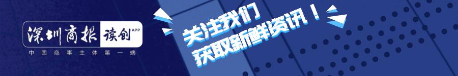 三百万欧元约合人民币，法国660亿美元合同-第1张图片