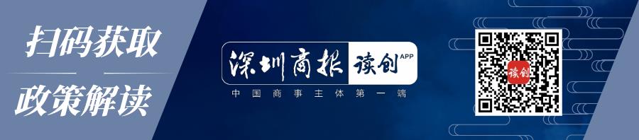 三百万欧元约合人民币，法国660亿美元合同-第7张图片