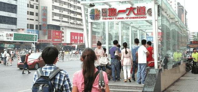 小伙吃软饭赚1000万，我吃软饭的那些年免费-第4张图片