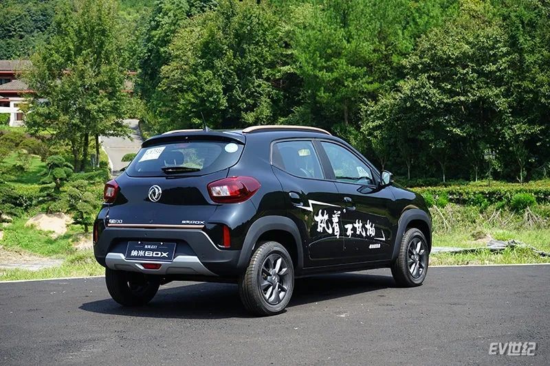 东风ev新能源电动货车，东风新能源纯电动轿车-第8张图片