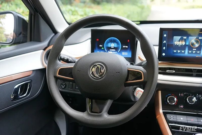 东风ev新能源电动货车，东风新能源纯电动轿车-第12张图片