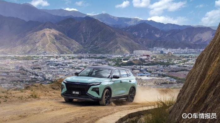 13万油电混动suv，凌派混动13万能落地-第10张图片