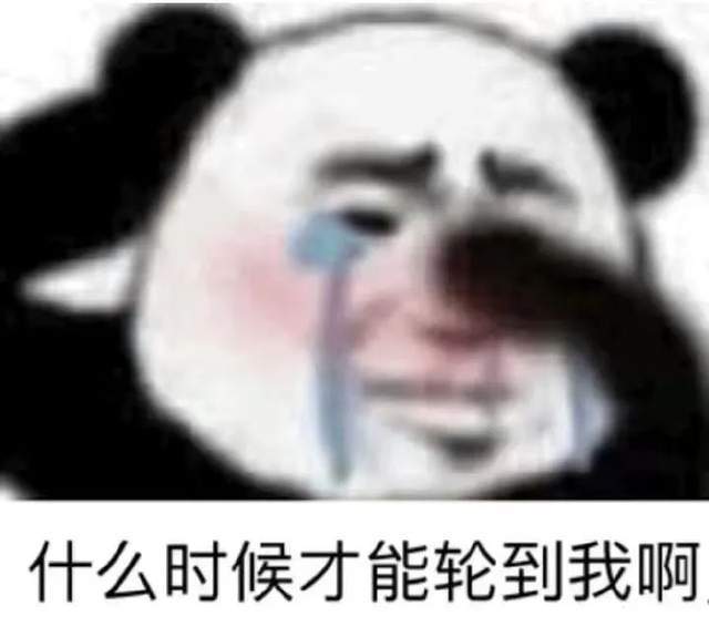 小米公司要造汽车了吗，小米汽车工厂选址地即将水落石出-第12张图片