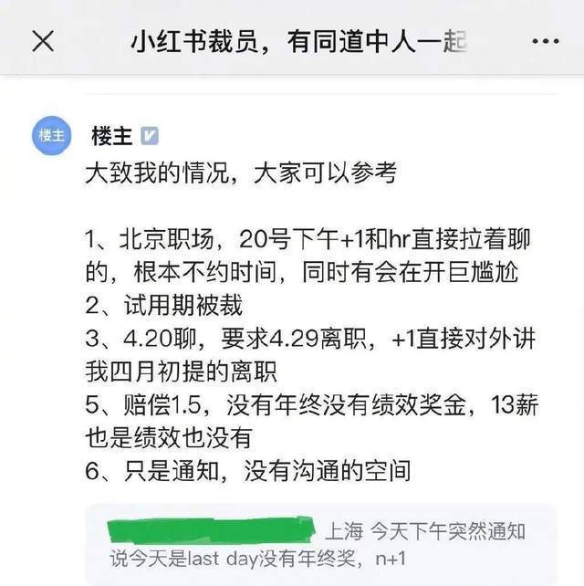 小米公司要造汽车了吗，小米汽车工厂选址地即将水落石出-第18张图片