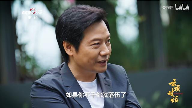 小米公司要造汽车了吗，小米汽车工厂选址地即将水落石出-第20张图片