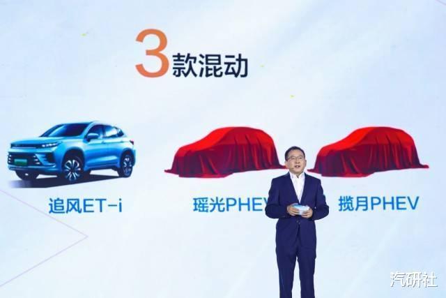 星途凌云400t上市发布会，星途凌云290t产品变化-第11张图片