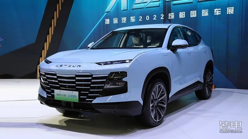 全新混动汉兰达试驾视频，捷途油电混合动力汽车-第1张图片