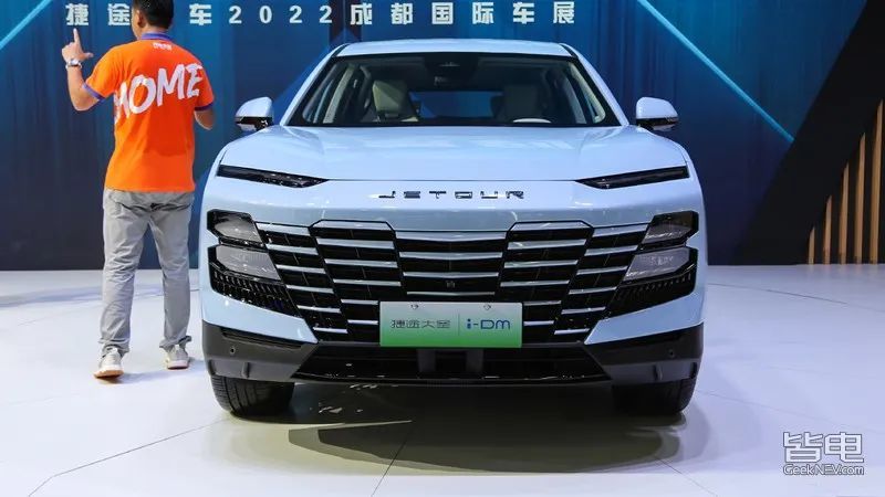 全新混动汉兰达试驾视频，捷途油电混合动力汽车-第2张图片