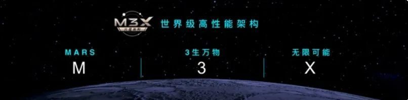 星途汽车全新旗舰报价，星途汽车全新旗舰多少钱-第3张图片