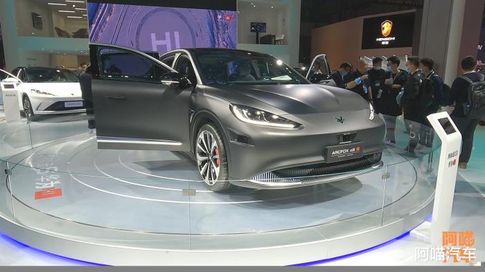 华为汽车 赛力斯 极狐，华为赛力斯是华为的吗-第5张图片