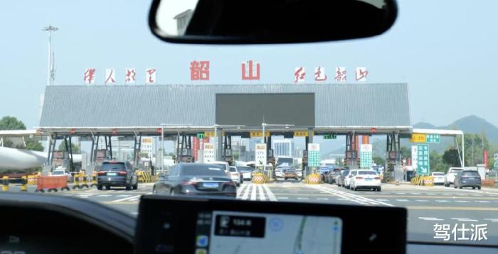 小伙奔波4000公里，飚到800公里一小时-第5张图片