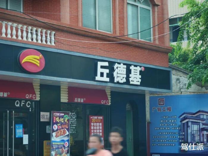 小伙奔波4000公里，飚到800公里一小时-第29张图片