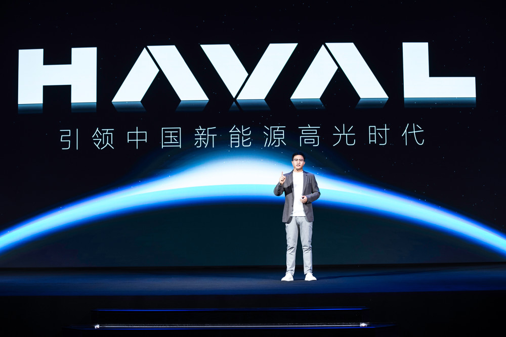新款哈弗h6新能源版，哈弗h6有新能源车吗-第3张图片