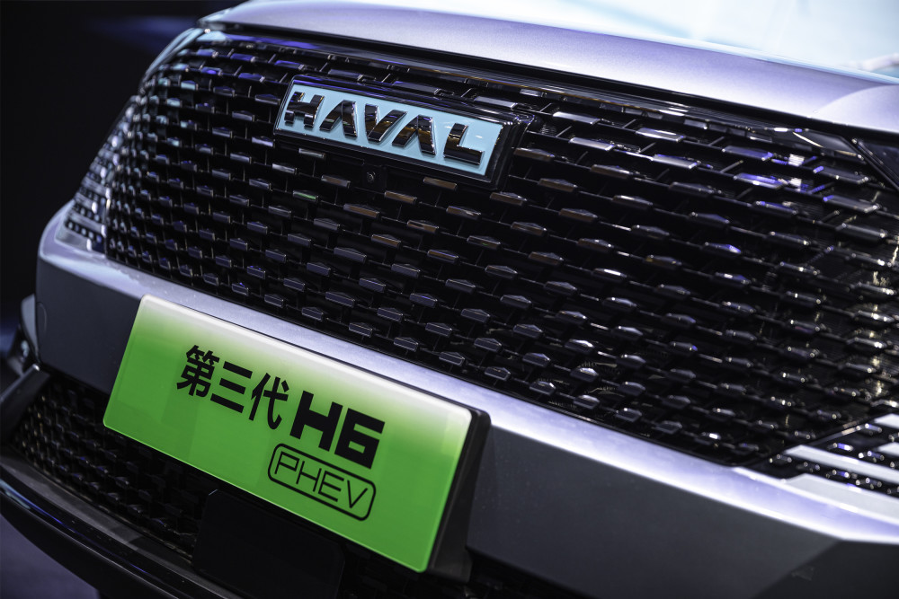 新款哈弗h6新能源版，哈弗h6有新能源车吗-第6张图片