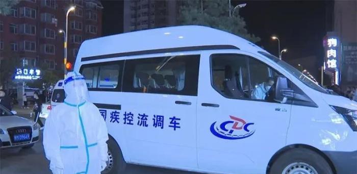 黑龙江省最新疫情病例，黑龙江最新疫情情况4月19-第4张图片