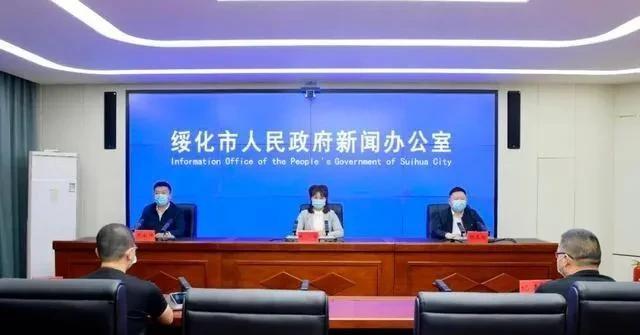 黑龙江省最新疫情病例，黑龙江最新疫情情况4月19-第7张图片