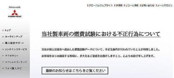 广汽集团十一月产销快报，广汽集团八月产销量排名-第5张图片