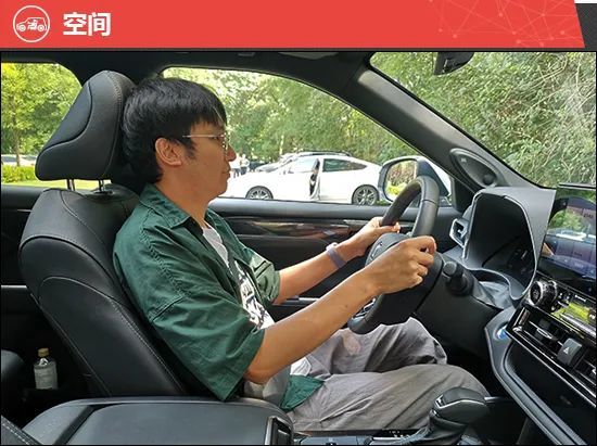 2021款一汽丰田皇冠陆放参数，2021年一汽丰田皇冠陆放图片-第14张图片
