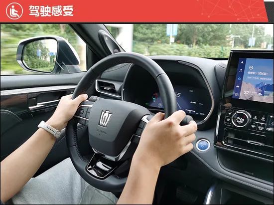 2021款一汽丰田皇冠陆放参数，2021年一汽丰田皇冠陆放图片-第20张图片