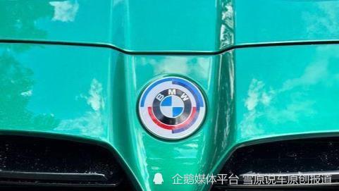 2021新款宝马m3，2021款新宝马m3-第1张图片