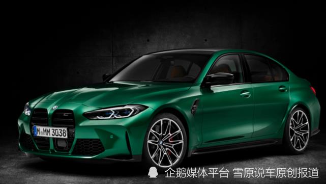 2021新款宝马m3，2021款新宝马m3-第3张图片