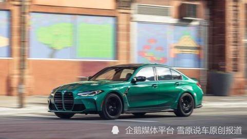 2021新款宝马m3，2021款新宝马m3-第4张图片