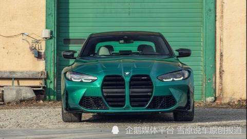 2021新款宝马m3，2021款新宝马m3-第5张图片