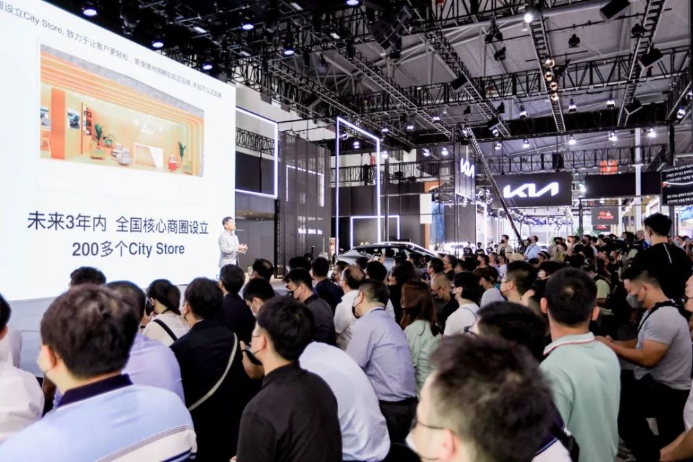起亚进入中国的第一款车，起亚k×52020款-第8张图片