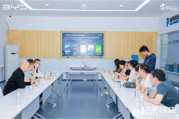 比亚迪王朝网探店多少钱，比亚迪e网店和王朝店-第8张图片