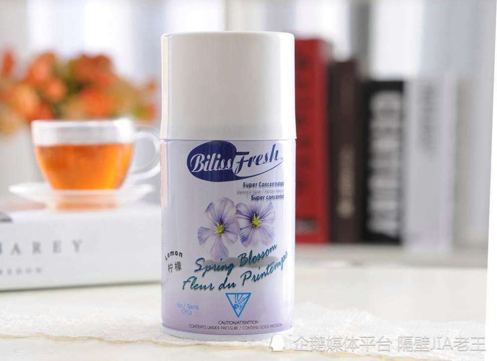车内有一股味道怎么办，车上有味儿怎么除味儿-第9张图片