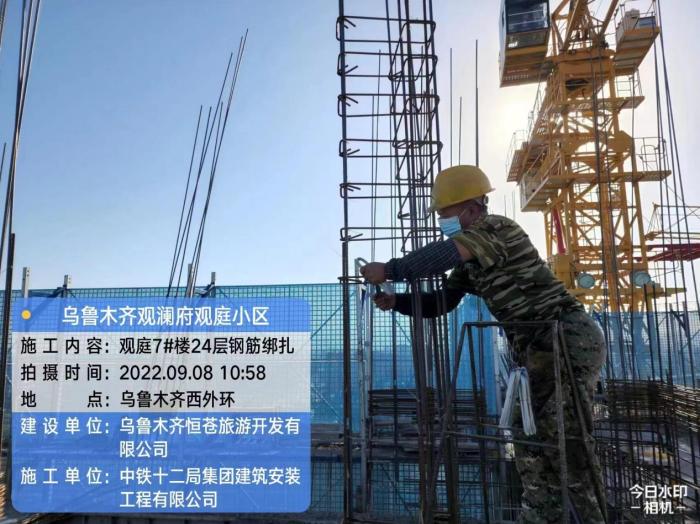 确保防控不放松 思想不懈怠，扎实做好防控工作不放松-第2张图片