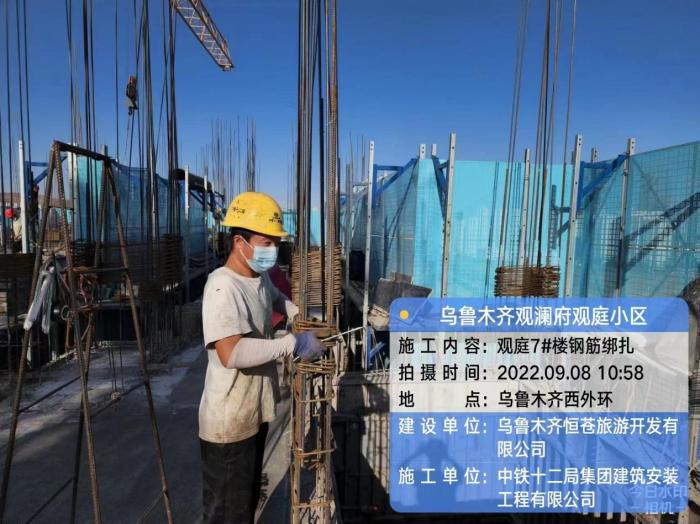 确保防控不放松 思想不懈怠，扎实做好防控工作不放松-第3张图片