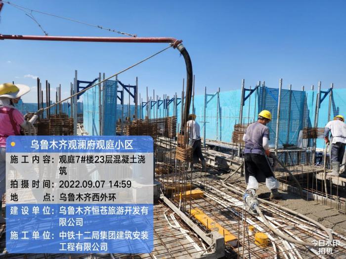 确保防控不放松 思想不懈怠，扎实做好防控工作不放松-第4张图片