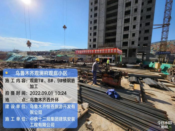 确保防控不放松 思想不懈怠，扎实做好防控工作不放松-第5张图片