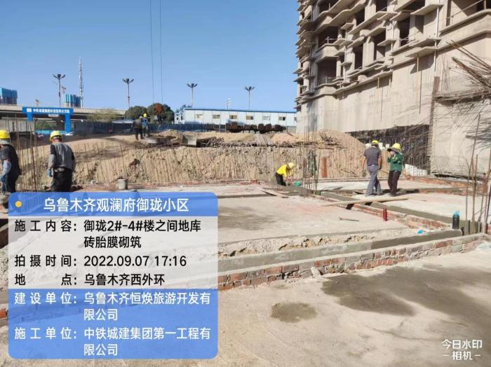 确保防控不放松 思想不懈怠，扎实做好防控工作不放松-第8张图片