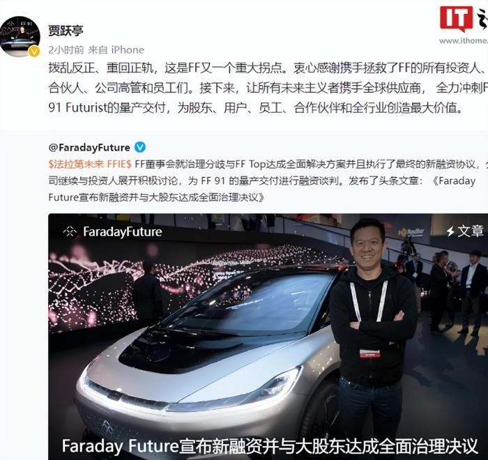 小米汽车新专利公布了吗，小米汽车专利超过800件-第2张图片