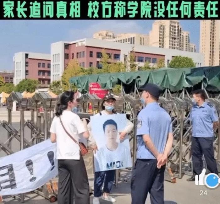 我唯一的儿子呀是什么歌，儿子进入大学的第一天-第1张图片