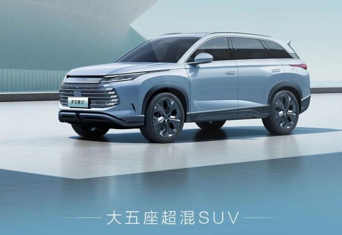 是定价良心还是超出价格，是定价良心还是超出价值-第2张图片
