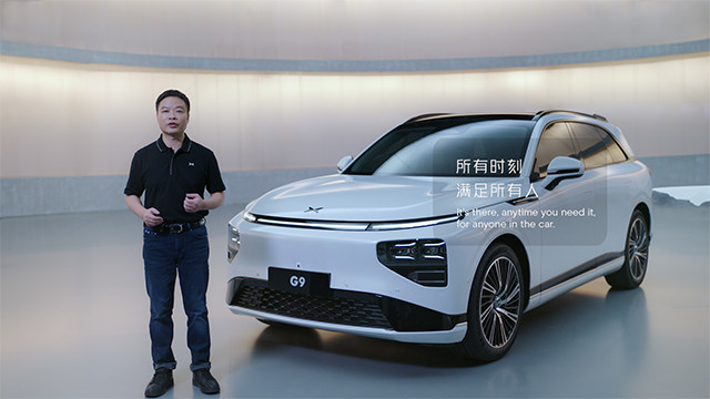 小鹏g3汽车价格多少，小鹏汽车g3什么价格-第2张图片