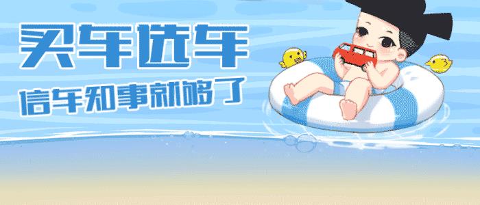 家用6座车推荐suv，6座suv与7座suv-第1张图片