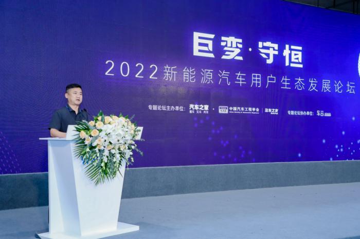 新能源汽车在实现碳中和中的作用，碳中和与新能源汽车发展论文-第1张图片