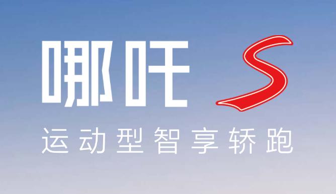 哪有人说自己家乡不好的话，哪有人说自己家乡不好-第2张图片