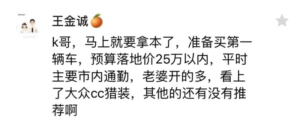 哪有人说自己家乡不好的话，哪有人说自己家乡不好-第8张图片