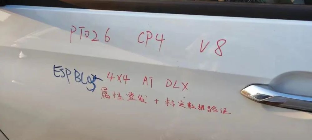 新款江西五十铃皮卡铃拓，江西五十铃铃拓最新款-第6张图片