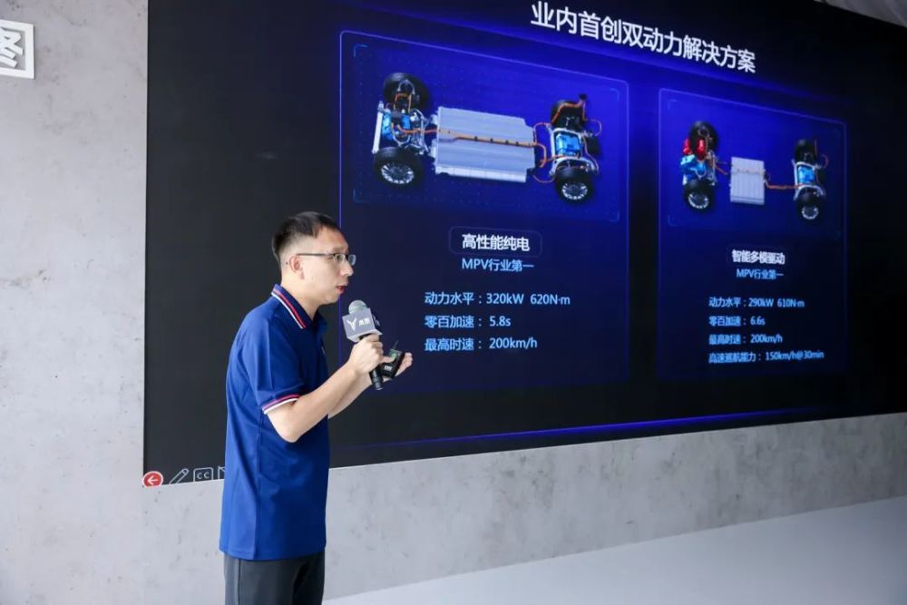 mpv操控性和安全性，mpv的操控和稳定性怎么样-第19张图片
